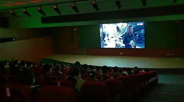 周末影院新闻图片