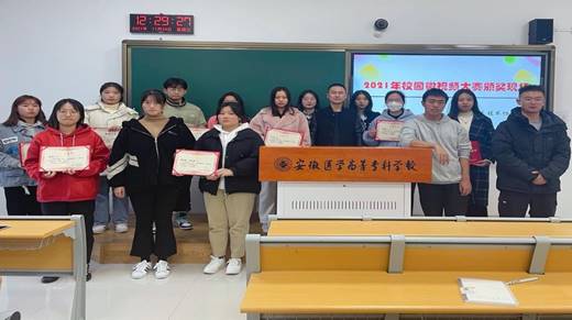 QQ图片20211124125808