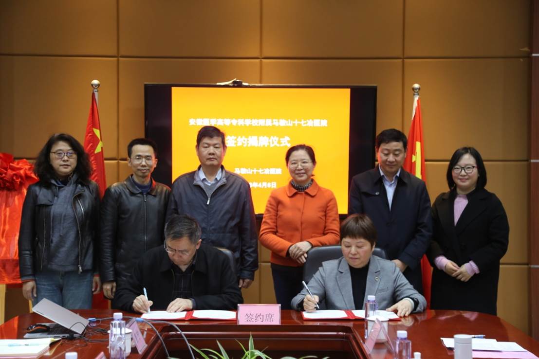 微信图片_20230410151723.jpg 微信图片_20230410151723.jpg