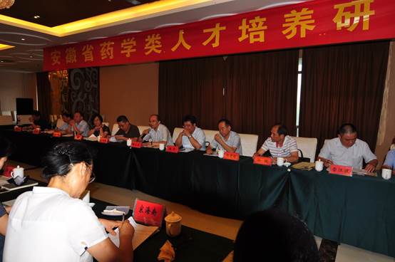 说明: F:\3黄平2012-2018\20其他\2018\省培国培\06学员培训照片\研讨会\DSC_0347.JPG